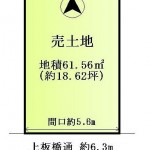 ※建築条件無し売土地(間取) ※建築条件無し売土地(間取)