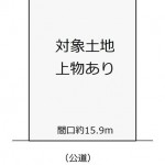 ※建築条件無し売土地(間取) ※建築条件無し売土地(間取)