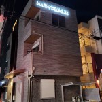 ☆1階テナント募集！空き予定でました【ハイライフ西大黒町-102号室】☆京阪・近鉄丹波橋駅徒歩12分、近鉄伏見駅徒歩12分☆スーパーまで1分！☆礼金不要◆オートロックモニターシステム・安心の防犯カメラ完備◆駐車場2台付（軽・普通車）※令和8年11月10日以降入居可能