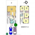 ※新築参考プラン①:建物価格2,554万円(外構費別途)構造:木造2階建、延床面積:109.30㎡ ※新築参考プラン①:建物価格2,554万円(外構費別途)構造:木造2階建、延床面積:109.30㎡