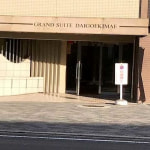 (玄関) (玄関)