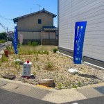 (外観)
