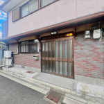 前道(外観)