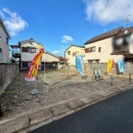 ②号地　※全2区画(外観)