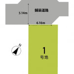 宇治市小倉町蓮池-2期①号地 売土地(建築条件無)