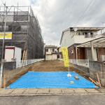 現況：更地になりました(外観)