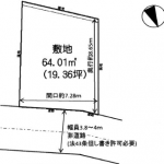 ※建築条件付き売土地(間取)