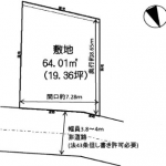 宇治市広野町桐生谷 売土地（建築条件付き）