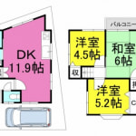☆西側に建物がなく、陽当り・通風良好(間取)