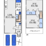 ☆令和7年4月リフォーム完了済(間取)