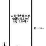 ※建築条件無し売土地(間取)