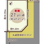 ※建築条件無し売土地（更地）(間取)