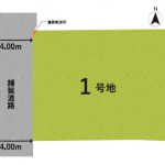 ※建築条件付き売土地（更地渡し）(間取)