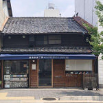 (外観)