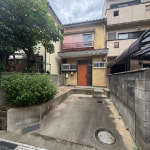 ※現況：建物有（現況渡し）(外観)