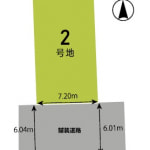 ②号地　※建築条件無し売土地（更地）(間取)