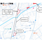 ※近隣月極ガレージ詳細