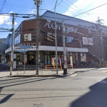 イオンタウン山科椥辻店649ｍ（徒歩8分）(周辺)