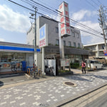 京都銀行山科小野支店〈ローソン山科外環小野店〉（664ｍ・徒歩約9分）(周辺)