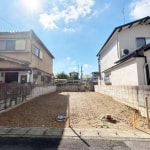 京都市伏見区醍醐御霊ケ下町 売土地(建築条件無)★価格↓ダウンしました