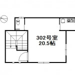 ★302号室（空き予定）　(間取)