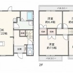 ☆2025年8月リフォーム済(間取)