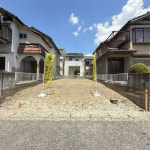 宇治市小倉町春日森 売土地(建築条件付)