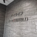 ★防犯カメラ完備