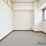洋室4.5(寝室)