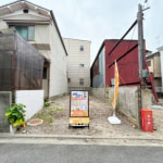 ※建築現場(外観)
