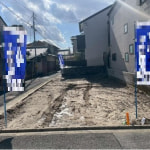 建築現場(外観) 建築現場(外観)