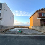 宇治市伊勢田町南遊田 新築戸建