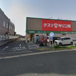 キリン堂宇治広野店388ｍ(周辺)