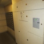 宅配ＢＯＸ