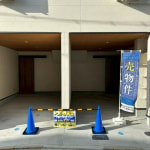 車庫付き(外観) 車庫付き(外観)