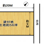 新登場！〈東山三条建築条件無売土地〉☆地下鉄東西線東山駅徒歩5分☆更地渡し☆土地約56坪☆東大路通り面す【★希少物件★】