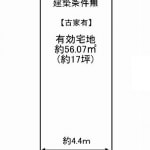 ※建築条件無し売土地（古家有）(間取)
