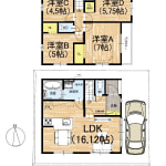 ※ZEH水準省エネ住宅(間取)
