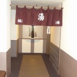 大浴場