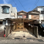 ※現況：上物有(外観)