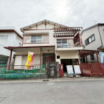 現況：上物有(外観)