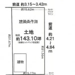 ※建築条件無し売土地　☆北東向角地　☆3区画一括(間取)