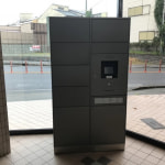 宅配ロッカーあり