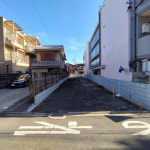 京都市伏見区成町 売土地(建築条件無)★価格↓ダウンしました