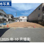 ※全2区画(外観)