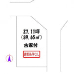 ●角地　※建築条件無し売土地（古家付）(間取)