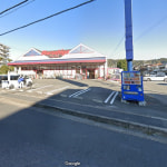 スーパーマルシゲ宇治東店629m(周辺) スーパーマルシゲ宇治東店629m(周辺)