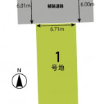 京都市伏見区醍醐新開-①号地 売土地(建築条件無)