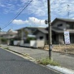 ※現況:更地(外観) ※現況:更地(外観)