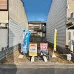 ※建築現場(外観)